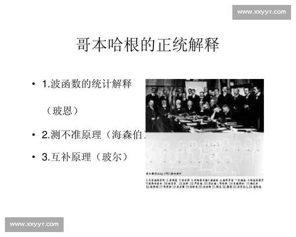 哥本哈根与日本的城市治理与幸福指数对比解析与未来启示