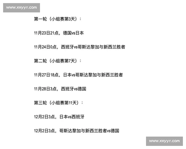 哥斯达黎加对阵墨西哥焦点战前瞻战术博弈与胜负关键全面解析